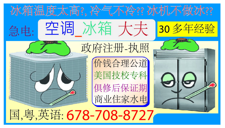 For test only