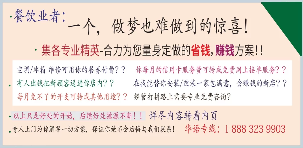 06-12-2025-web-banner-Chinese-text-1.webp